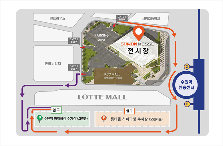 suwon_messe_parking3