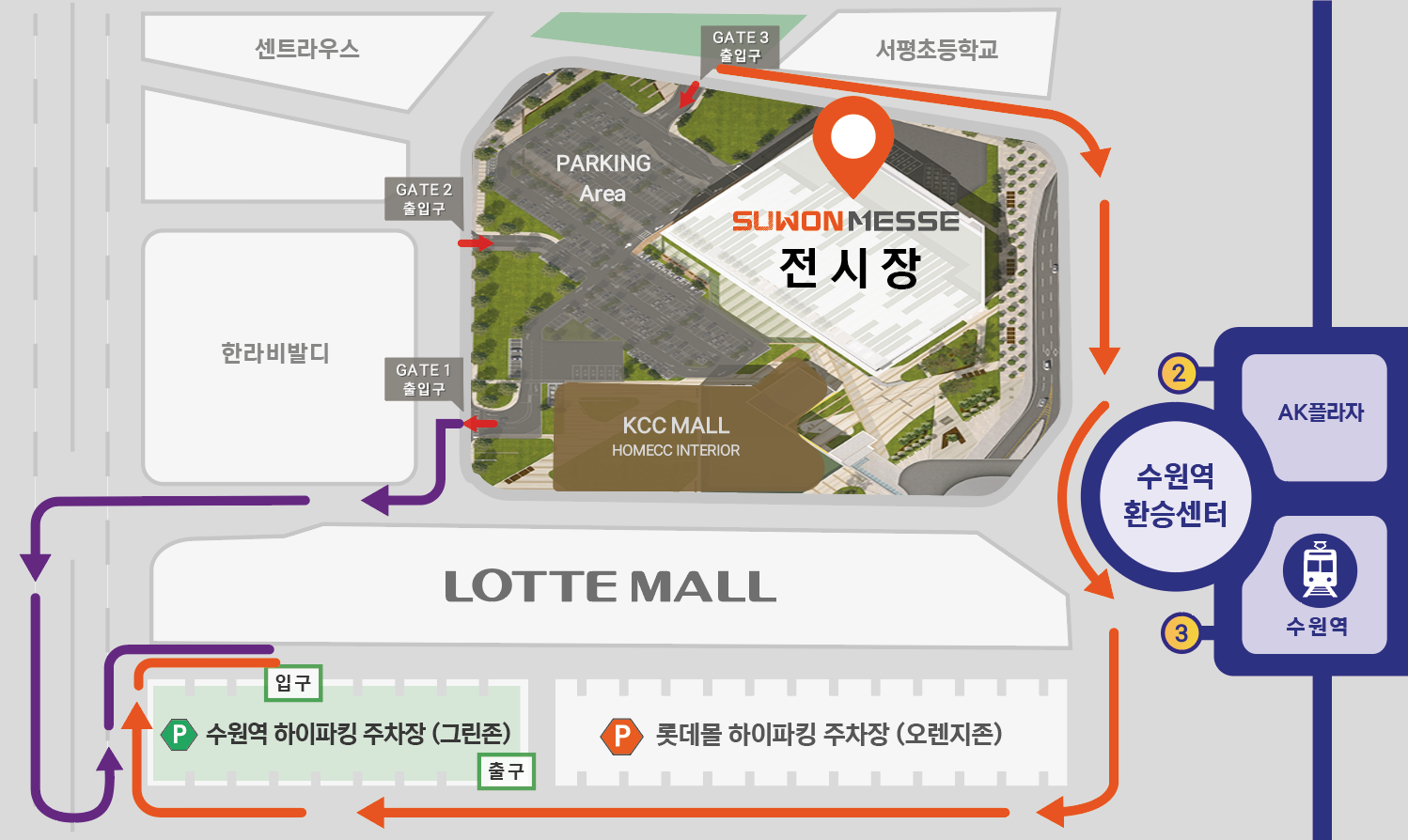 그린존 주차장 안내